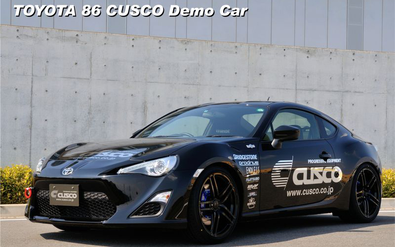 ＣＵＳＣＯ-クスコ-TOYOTA 86／SUBARU BRZ用パーツ一覧専用、激安